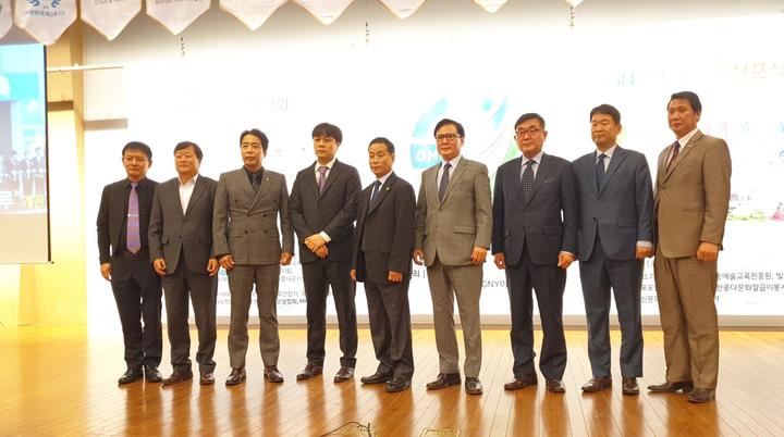 中韩新媒体联合会创立大会 在韩国国会议事堂正式宣告成立