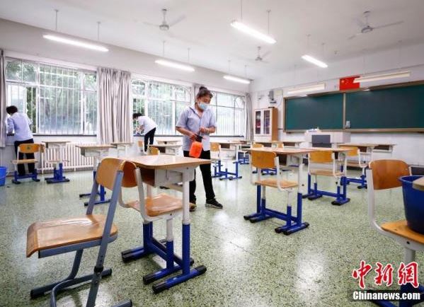 中国2020年高考明日启幕