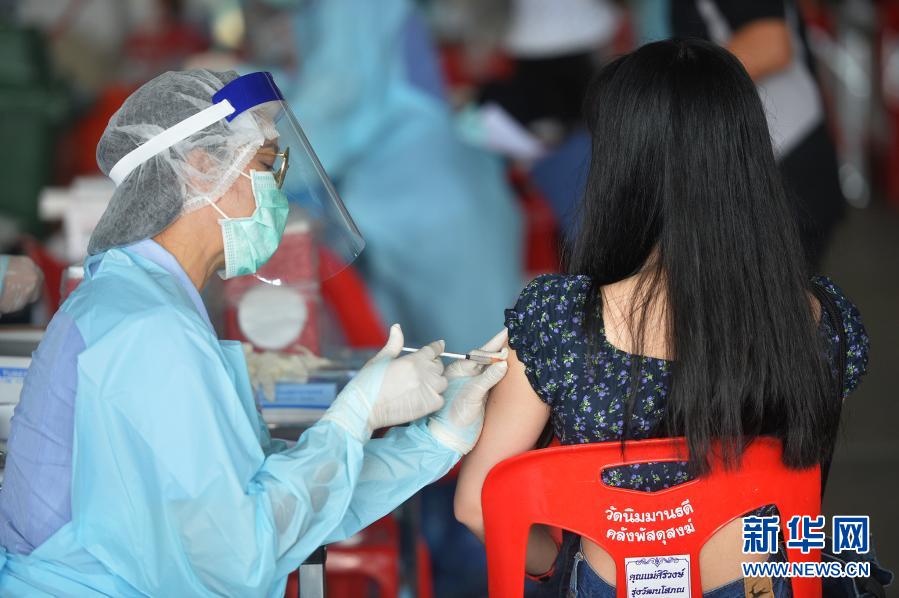 5月1日起 泰国开放2个渠道预约疫苗接种服务