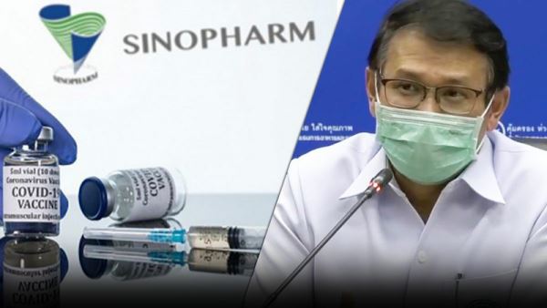 中国国药新冠疫苗获泰国食药监局紧急使用许可