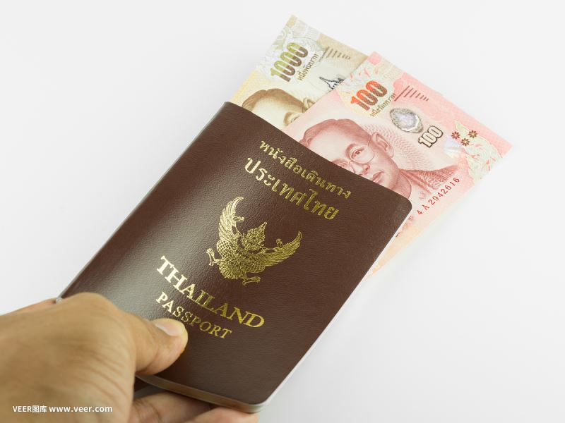 泰国外交部调整泰国通行证申请规定