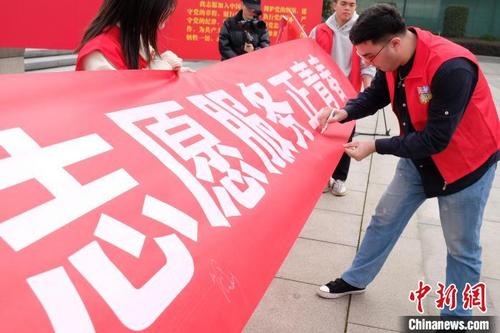 雷锋精神架起中外青年学子交流桥梁