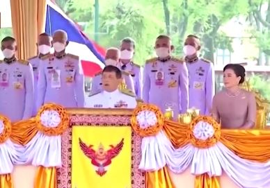 泰国举办传统春耕节仪式
