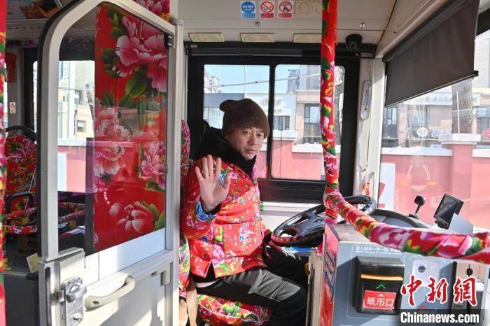 福暖中国丨长春：公交车“穿”上大花袄