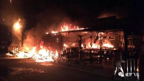 泰国芭堤雅步行街大火烧连营 10酒吧被毁上百游客尖叫逃生