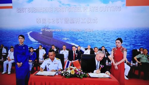 中国为泰国建造S-26T潜艇正式开工