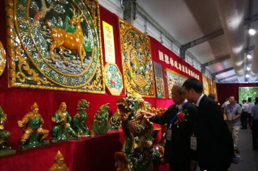 首届山西·阳城（国际）陶瓷博览交易会盛大举行