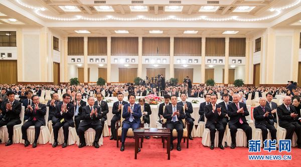 李克强与日本首相安倍晋三共同出席纪念中日和平友好条约缔结40周年招待会并致辞