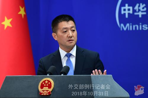中国将接任联合国安理会11月轮值主席