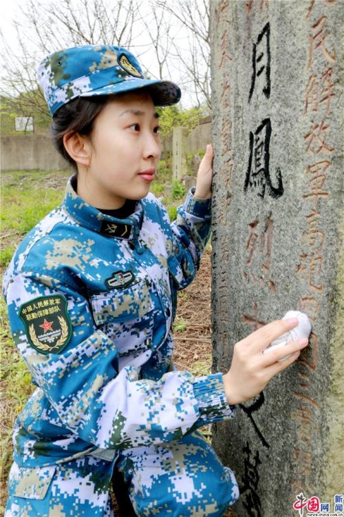 清明节祭忠魂 | 缅怀先烈，我们在行动