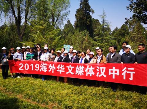 汉中：一座历史悠久、如诗如画、时尚现代的城市