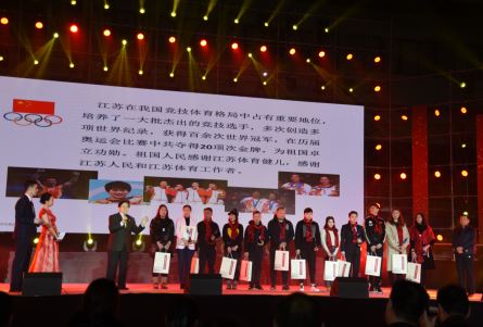 南京体育学院隆重举行纪念改革开放40周年_暨培养百名世界冠军庆典活动