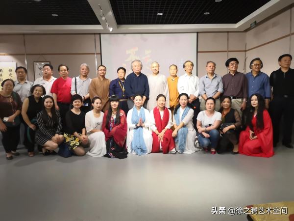 不忘初心_颂扬新时代_-庆祝新中国成立70周年文化养生艺术展