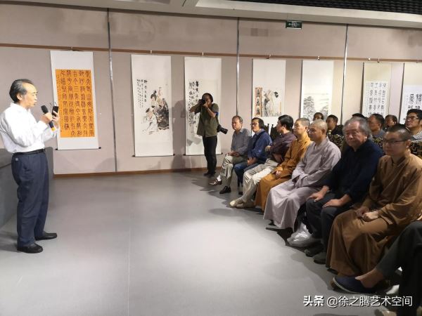 不忘初心_颂扬新时代_-庆祝新中国成立70周年文化养生艺术展