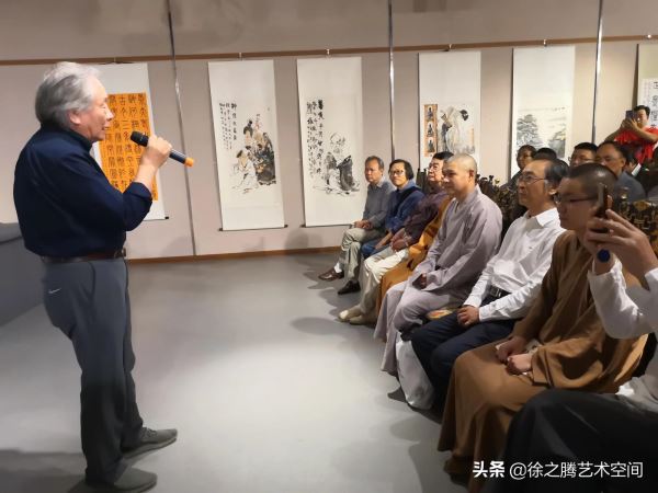 不忘初心_颂扬新时代_-庆祝新中国成立70周年文化养生艺术展
