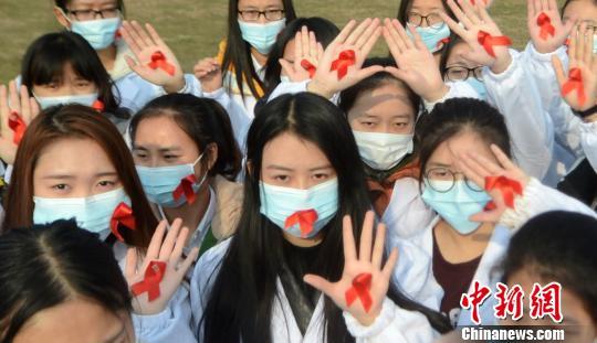 世界艾滋病日：中国这两类人群防艾形势受关注