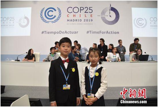 中国小学生在世界舞台力挺环保