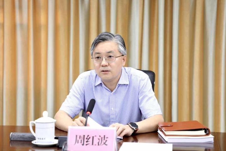 “70后”海南省委常委周红波任三亚市委书记
