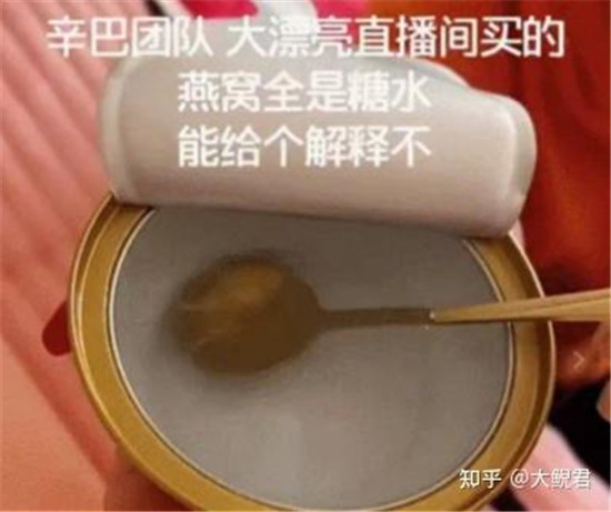 到底谁纵容假冒伪劣商品？