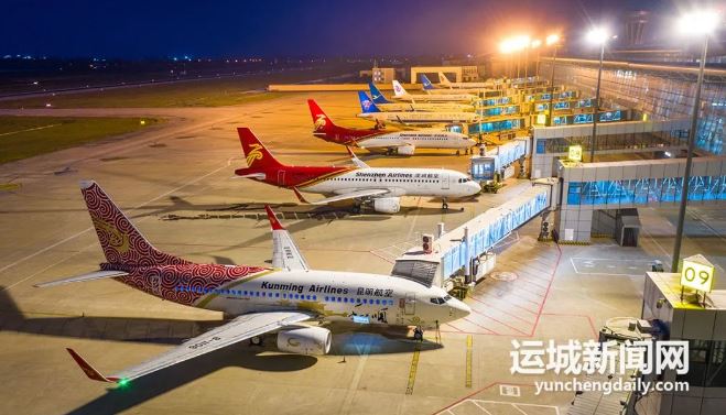 中国民航机场建设集团调研运城机场改扩建工程