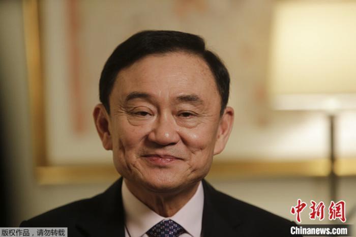 泰国法院确认：因证据不足 已驳回对他信的起诉