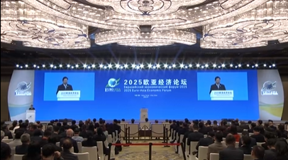 千年古都再携手   欧亚大陆共潮生