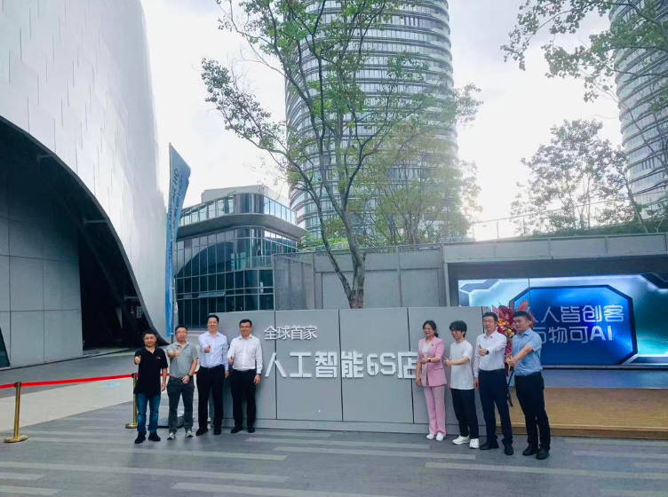 深圳智造再迎「全球首家」！人工智能6S店亮相龍崗