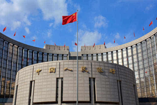 中国央行：前三季度工业中长期贷款保持较快增长