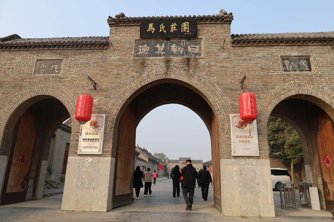 感悟家国情怀 海外华媒走进“中原第一官宅”马氏庄园