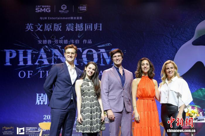 英文原版音乐剧《剧院魅影》三度回归天桥带来经典传奇