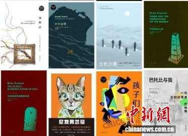 S码书房再推“新拉丁美洲文学丛书系列”新作