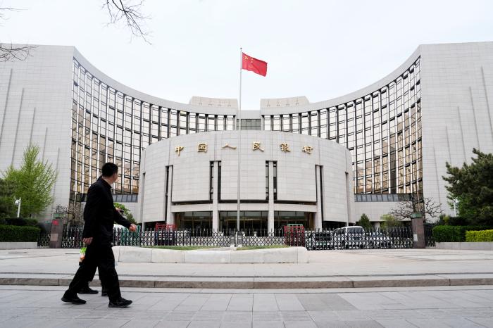 央行上海总部：一次性信用修复政策在沪平稳有效实施