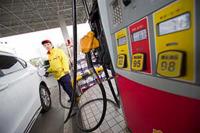 国际能源署署长警告：能源供应短缺状况将加剧