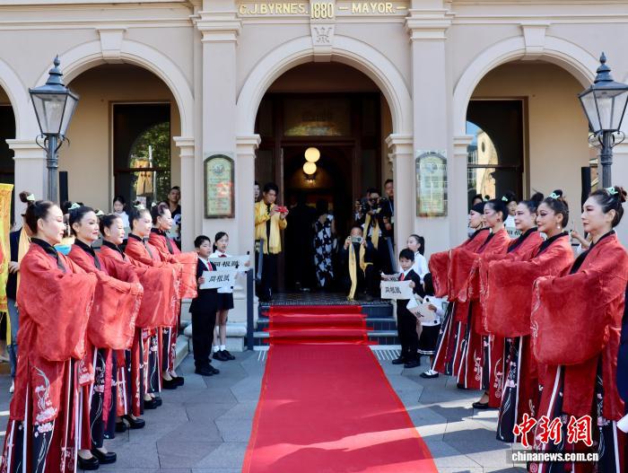 澳大利亚华侨华人举办恭拜轩辕黄帝大典